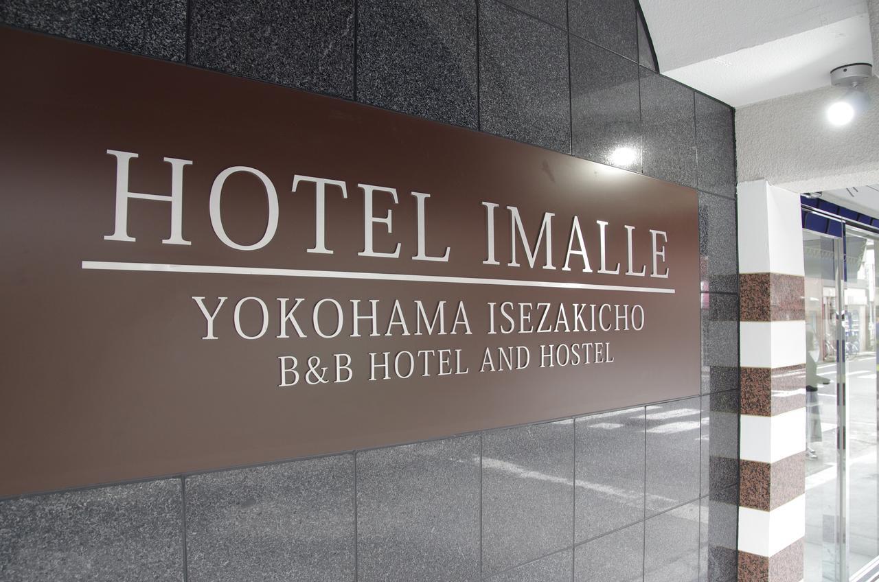 Hotel Imalle Yokohama Isezakicho Exteriér fotografie